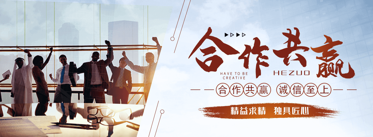 濮阳APP软件开发