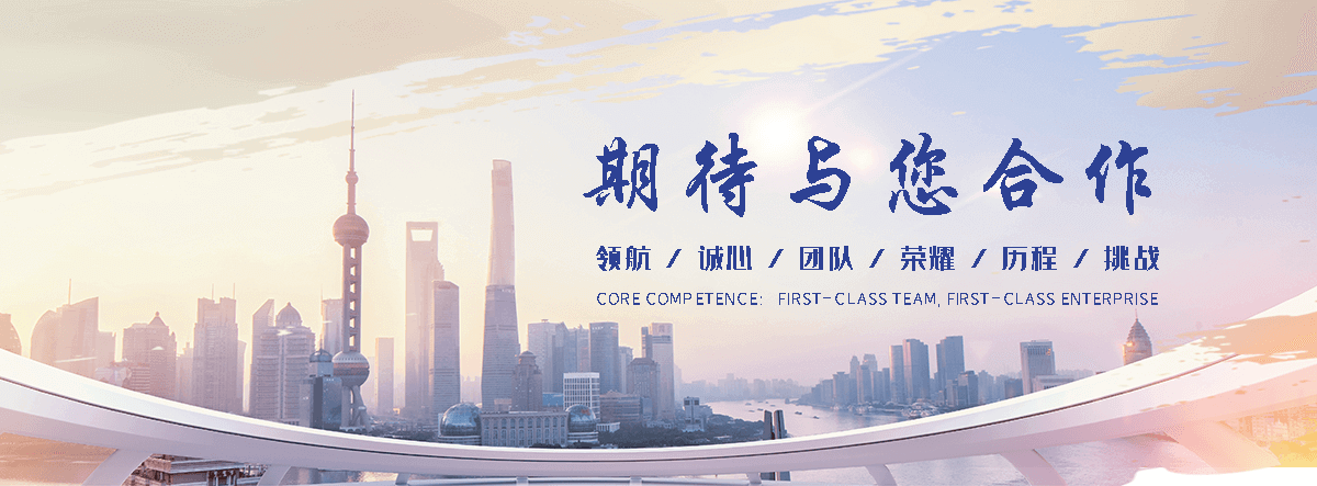 濮阳APP定制开发